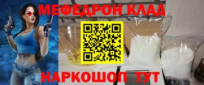 гашишное масло Краснодар