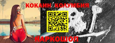 стаф Краснознаменск