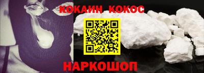 гашишное масло Краснодар