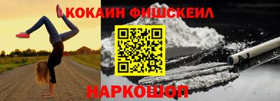 стаф Краснознаменск