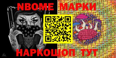 гашишное масло Краснодар