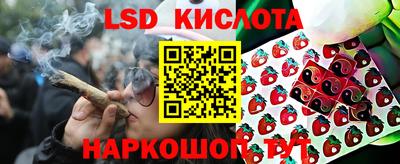 прущая мука Краснокаменск