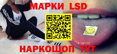 стаф Краснознаменск