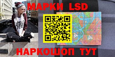 прущая мука Краснокаменск