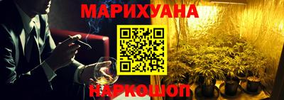прущая мука Краснокаменск