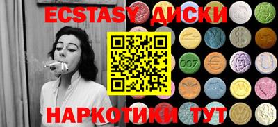стаф Краснознаменск