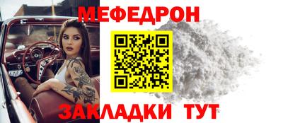 гашишное масло Краснодар