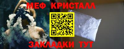 гашишное масло Краснодар