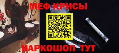 гашишное масло Краснодар
