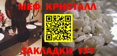 гашишное масло Краснодар