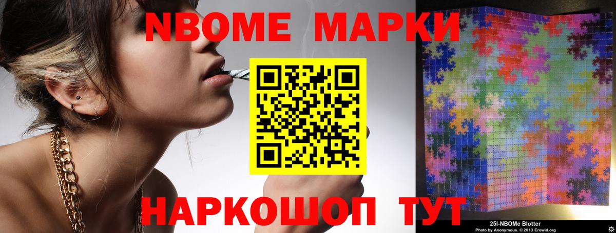 ЛСД экстази  Вход с VPN  Гуково  ЛСД экстази кислота 